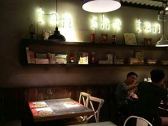 -炭舍干锅·烤鱼(扬名广场店)