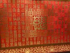 -无名居(农展馆店)