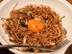 -元古雲境(太古里店)