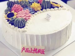 -BON CAKE(华贸购物中心店)