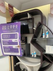 -美莱医疗美容医院