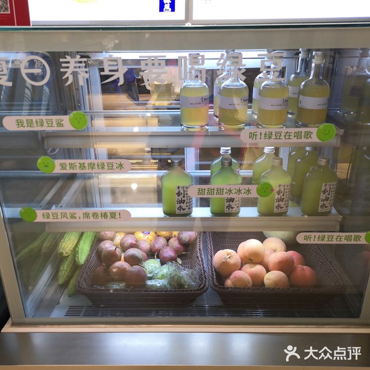 我在椿风养身[呲牙][呲牙][加油][加油]