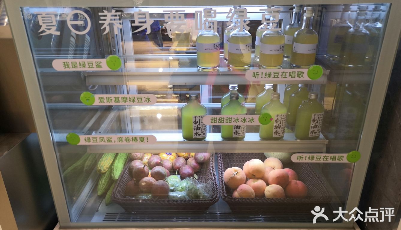 我在椿风养身[呲牙][呲牙][加油][加油]