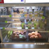 我在椿风养身[呲牙][呲牙][加油][加油]