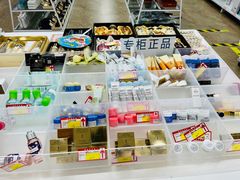 -韩国商品交易中心