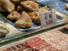 -四宜糕团店(南大街店)