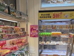 -味多美蛋糕(通州店)