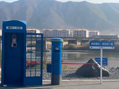 -帽儿山国家森林公园