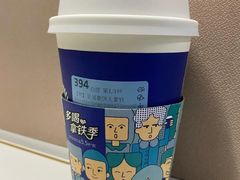 满杯百香果-瑞幸咖啡(宁波科创大厦店)