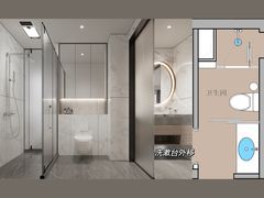-研筑国际设计事务所(总店)