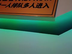 -幸福花欢乐世界(东辰广场A座店)