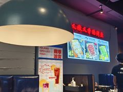 -里岛烤鱼(东港凯虹广场店)