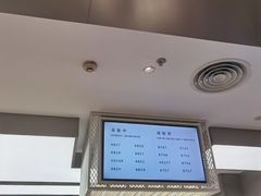 -喜茶(广州东方宝泰店)