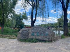 -承德避暑山庄景区