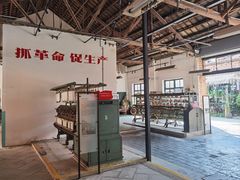-百益上河城