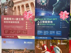 -关键词英语·青少儿·语言培训(福田区委校区)