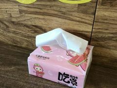-犀牛家猪排