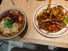 -老王四季抻面(南六东路店)