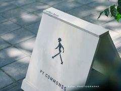门面-常识咖啡common sense(春熙路店)