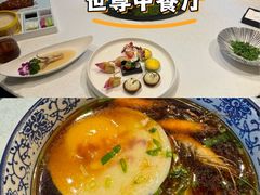 -苏州独墅湖世尊酒店