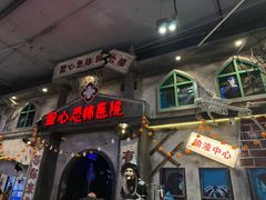 -时尚天河商业广场