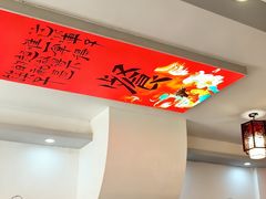 -乡厨味道(黄鹤楼店)