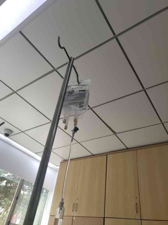 广东省中医院(二沙岛分院)-"膝盖痛╯﹏╰已近一个月多了,虽知是年