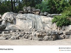 -千佛山风景名胜区