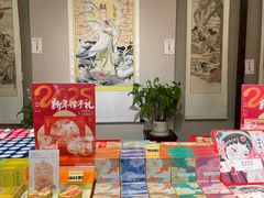 -诗婢家(宽窄巷子店)