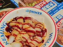 -克茗冰室(光明N次方公园店)
