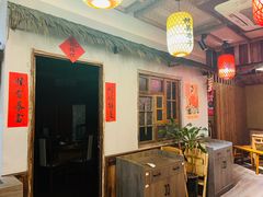 -湘辣欢·湖南家常小馆