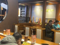 -呷哺呷哺 黄金牧场 (欢乐谷店)