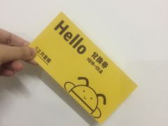 -三只蜜蜂蛋糕(东城店)
