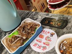 -八合里牛肉火锅(深圳光明大仟里二店)