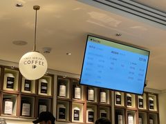 -Peet's Coffee皮爷咖啡(万象天地店)