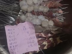 -永安烧烤