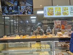 -鲍师傅糕点(五角场店)