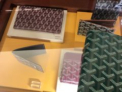 -GOYARD(恒隆广场店)