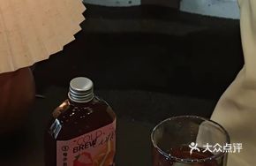 No.1 Cold Brew