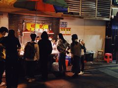 -明记牛杂(新马路分店)