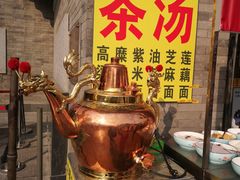 -古文化街旅游区