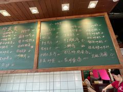 -老南昌粉面馆(绳金塔店)