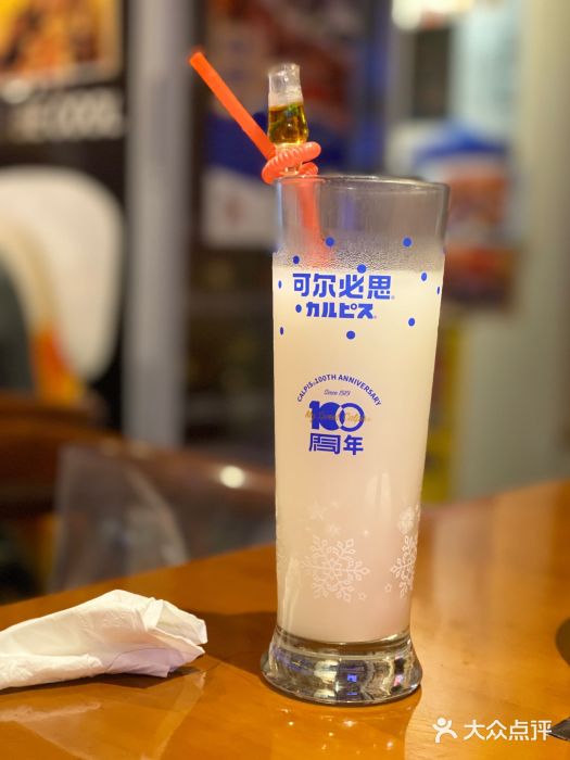 気楽亭和食料理(气乐亭大世界本店)图片