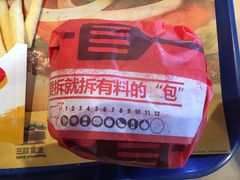-汉堡王(华润五彩城店)