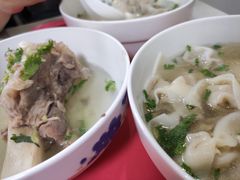 -周震馄饨