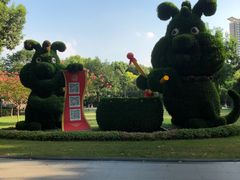 -常州古运河南大街文化旅游区-人民公园