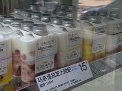 -白色日记·手作酸奶(麦凯乐店)