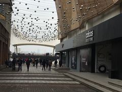-TIMES CITY OUTLETS 时代·城市·奥特莱斯(上海国际时尚中心店)