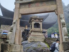 -三清山风景名胜区