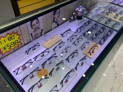 -简·爱眼镜(赛隆眼镜广场店)